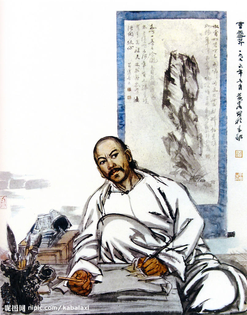 名 b>霑 /b>,字 b>梦阮 /b>,号 b>雪芹 /b>,又号芹溪,芹圃,中国古典