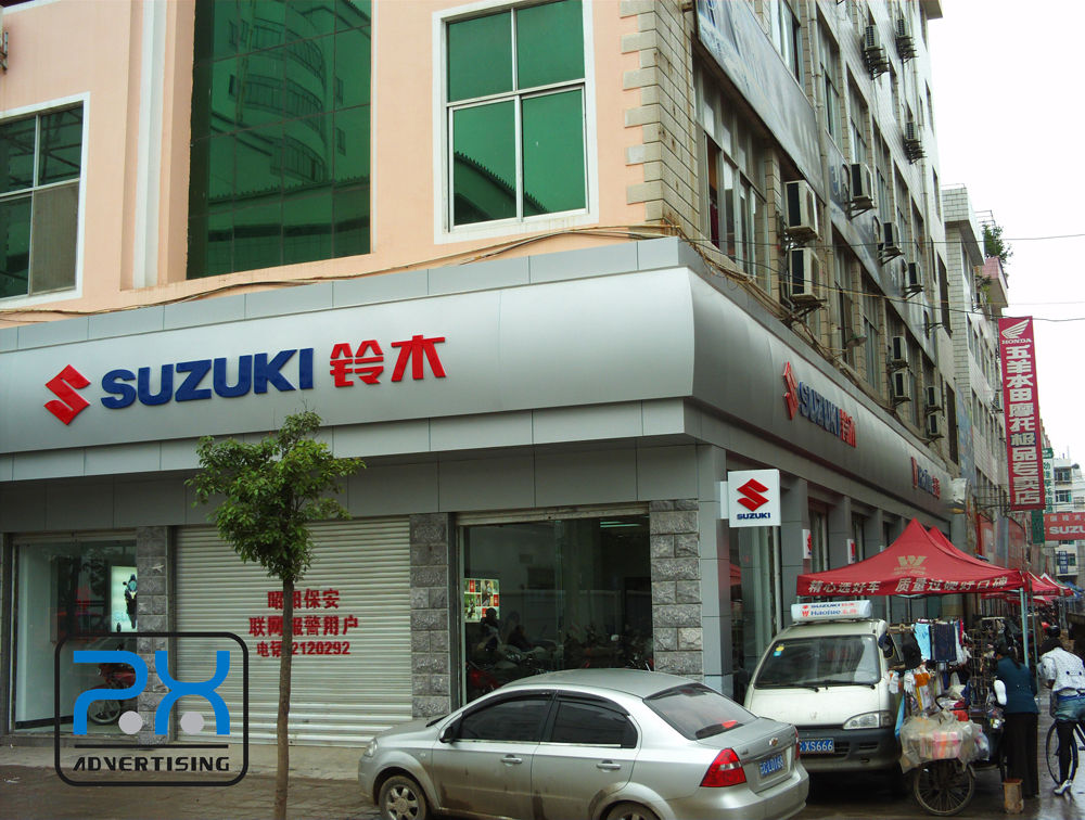  p>上海亮晶广告有限公司其前身为上海宗先 a target="_blank" href="