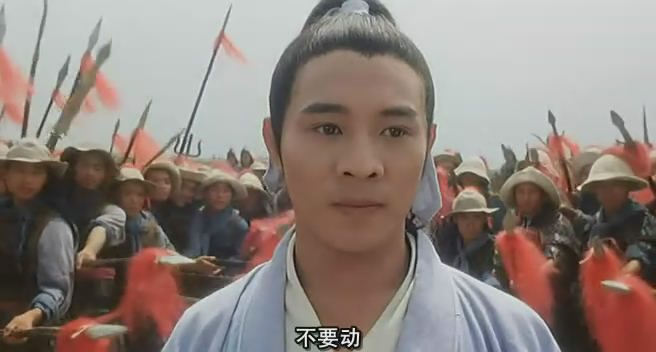 太极张三丰taijizhangsanfeng(1993)