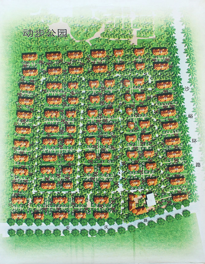 龙湖北京滟澜山