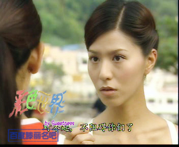 target="_blank" href="/item/tvb">tvb /a>)出品的时装电视剧,由 a