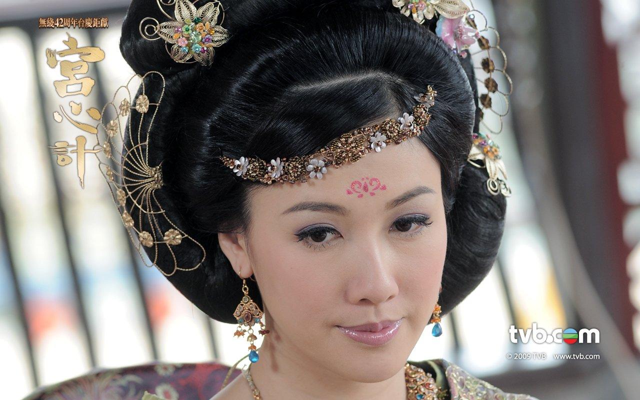 《 a target="_blank" href="/item/宫心计/6817358" data-lemmaid="