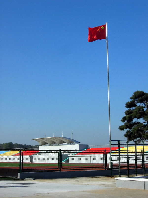 p>唐山科技职业技术学院是由河北钢铁集团 a target="_blank" href="