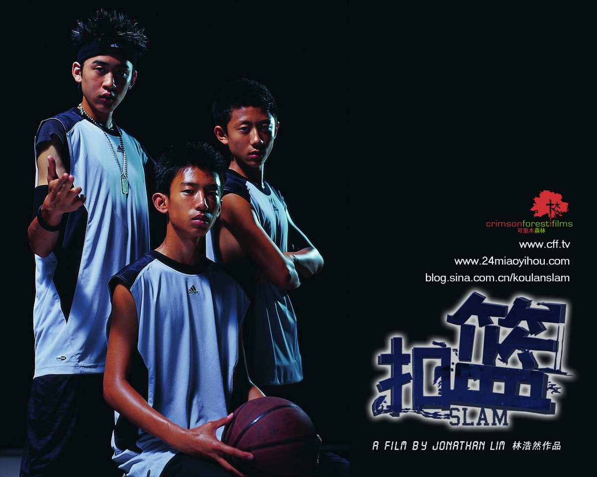 p>《扣篮对决》是北京可里木文化传媒有限公司出品的一部少年励志电影