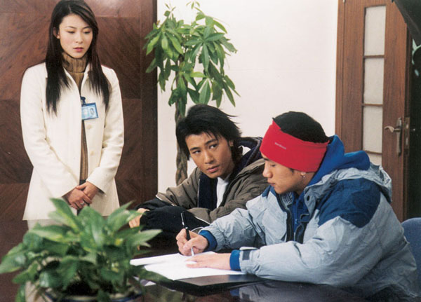  /p> p data-id="gnytihu2p1">中国电视剧《街灯》,导演为 a target="