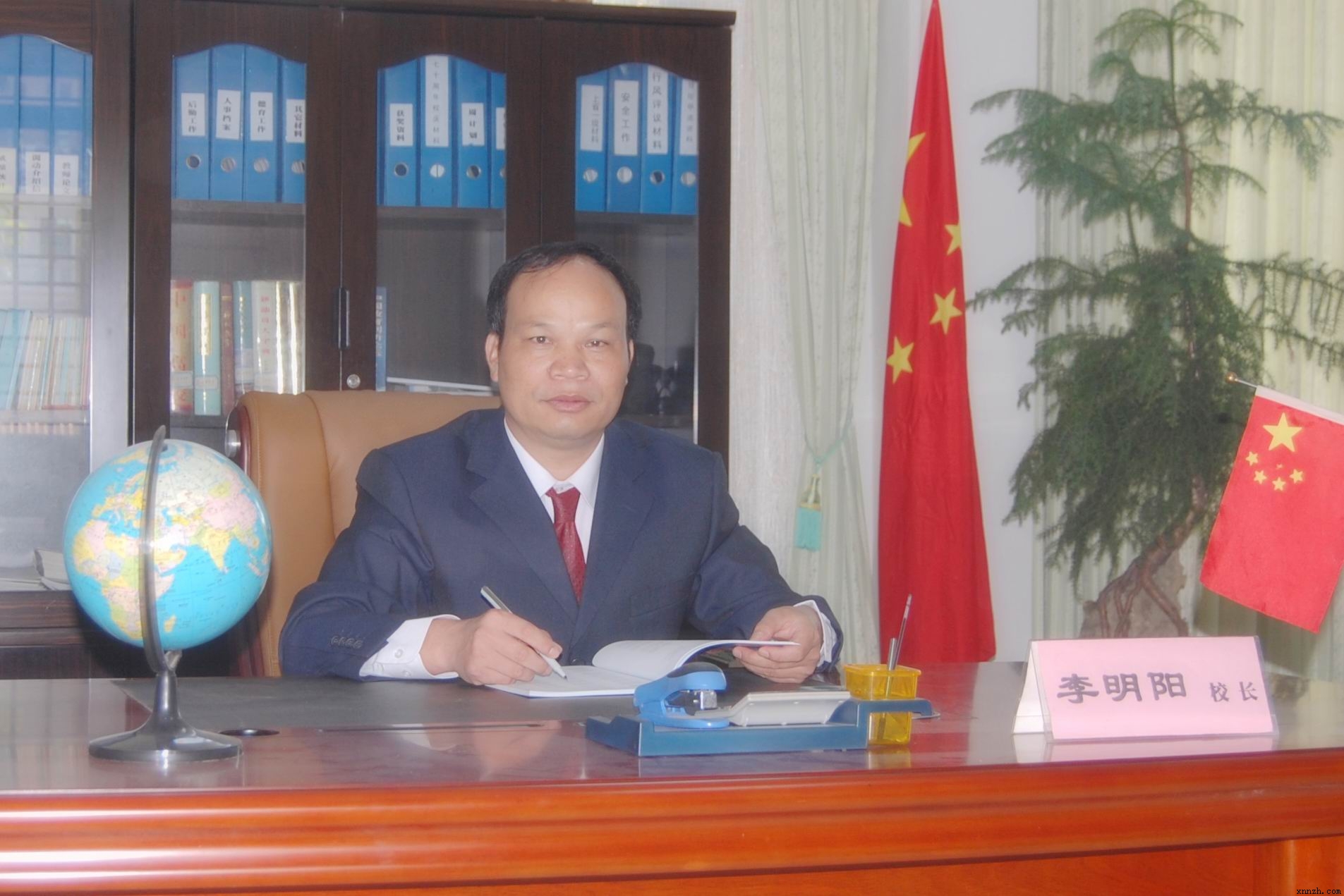 兴宁市宁中中学