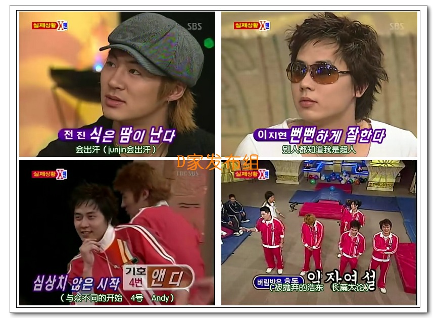 lemmaid="1695630">朝鲜语:x