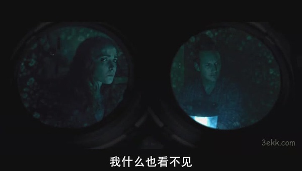 潜伏1