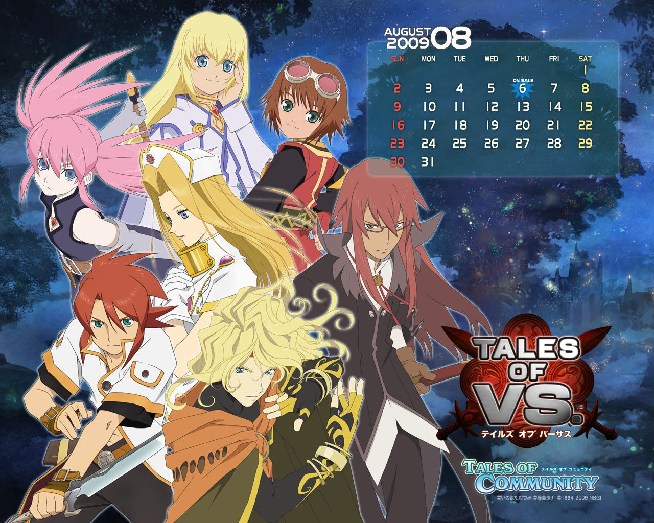  p>《对战传说》是bandai namco games发售的一款格斗类游戏.