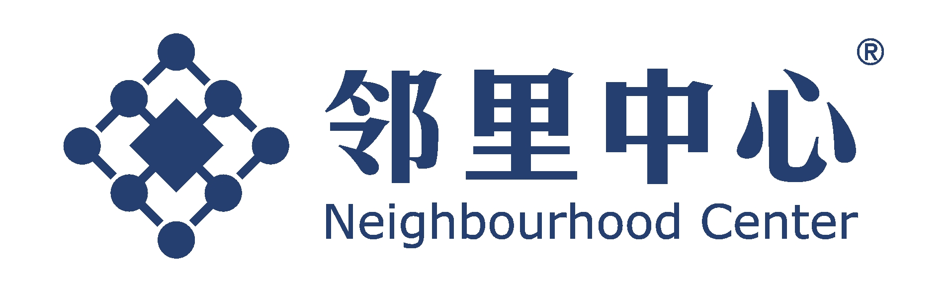 苏州工业园区邻里中心发展有限公司