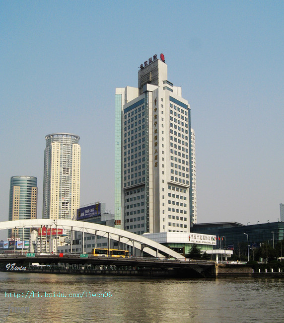  p>中信宁波国际大酒店是一家5星级 a target="_blank" href="/item