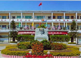 澄海东湖华侨学校