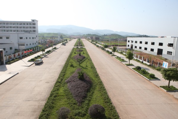 永兴县国家循环经济示范园