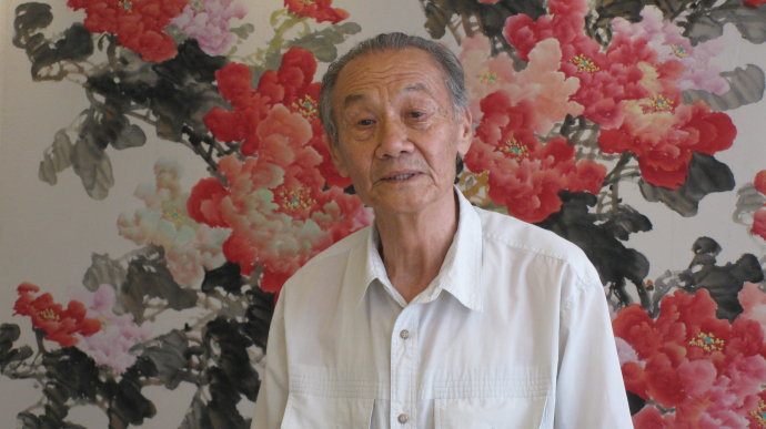 田成仁