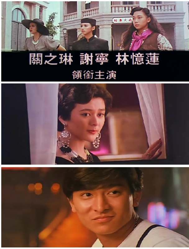 中凯文化群龙夺宝(vcd)