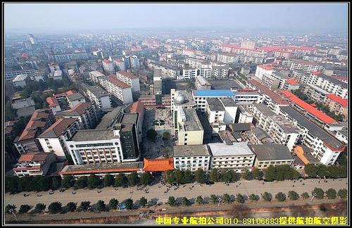  p> a href="#" data-lemmaid="3453128">桃源县 /a>第九中学创建于