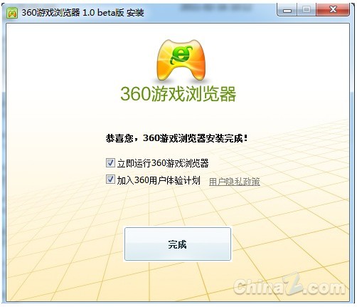 360浏览器一个主页整个世界=360浏览器一个主页整个世界都看不到