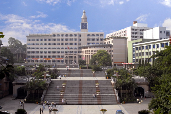  p>乐山职业技术学院(leshan vocational and technical college)是经