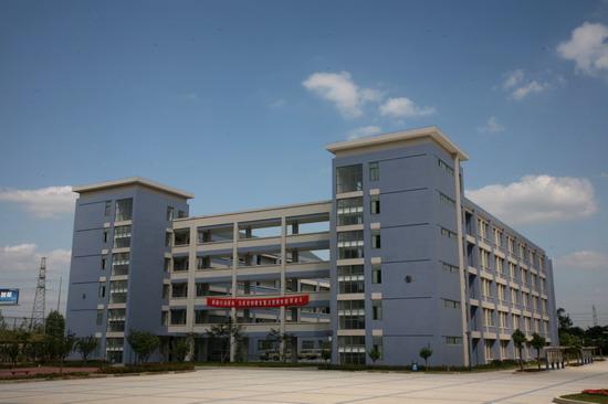  p>南京交通技师学院(南京交通中等专业学校)始建于1978年,隶属市交通