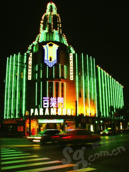  p data-id="gncpv8baoq">百乐门是上海的一所综合性娱乐场所,全称"