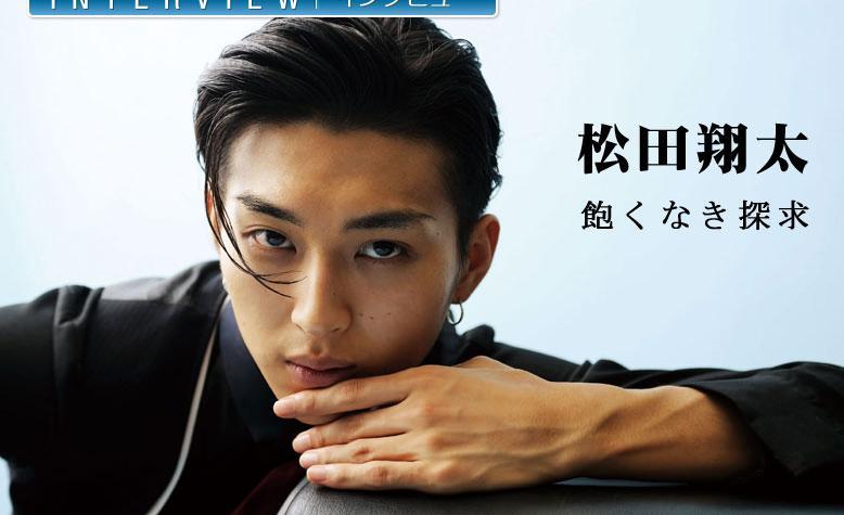  p>松田美由纪,出生于1961年10月6日,日本著名写真家,演员,制片人.