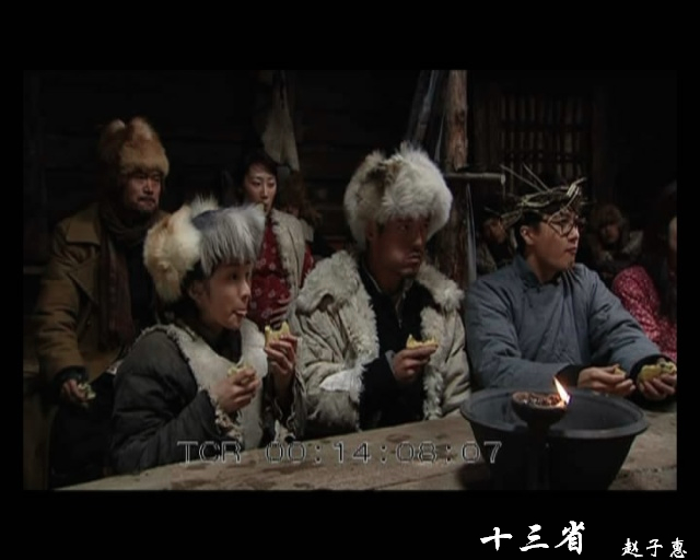 lemmaid="4197123">上海海润影视制作有限公司 /a>出品的抗战电视剧