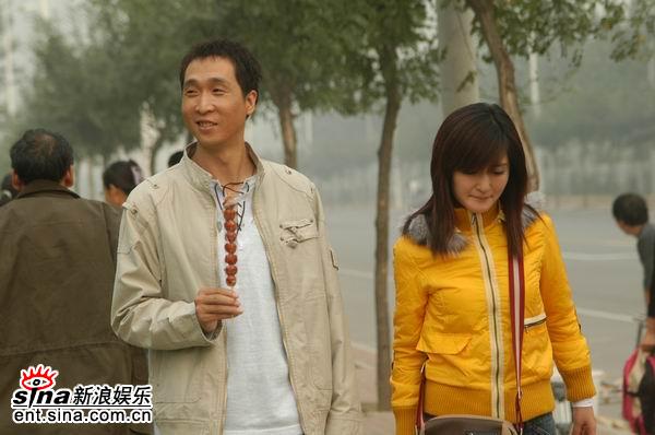 程然,邓景异编剧的电视剧,由 a target="_blank" href="/item/韩兆