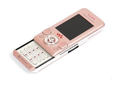  p> a href="#" data-lemmaid="4725985">索爱w580c /a>的叁围为99