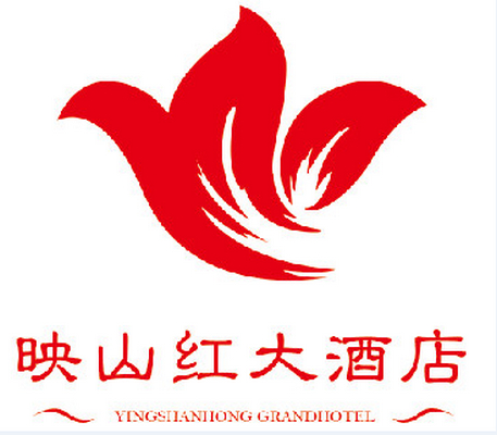 福山区福新映山红大酒店