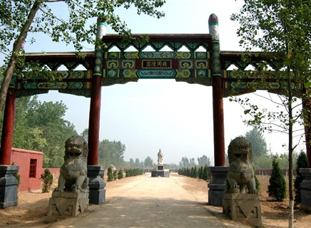 安徽长丰庄墓园子