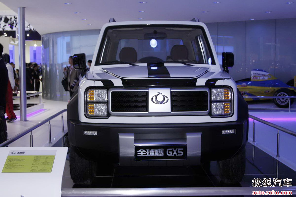  p>一款吉利suv车型的申报图曝光,这就是全球鹰品牌的gx5车型.