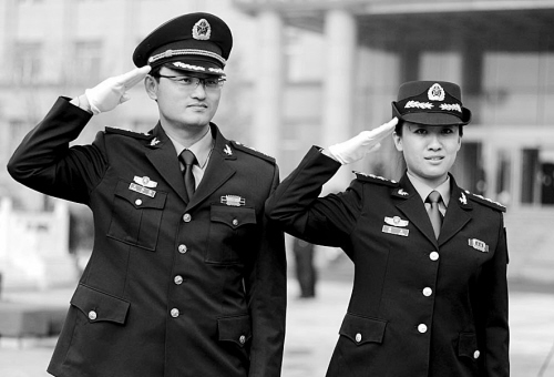 中国人民解放军预备役军官