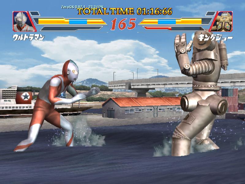 奥特曼格斗进化2