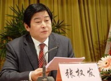 张权发_百度百科