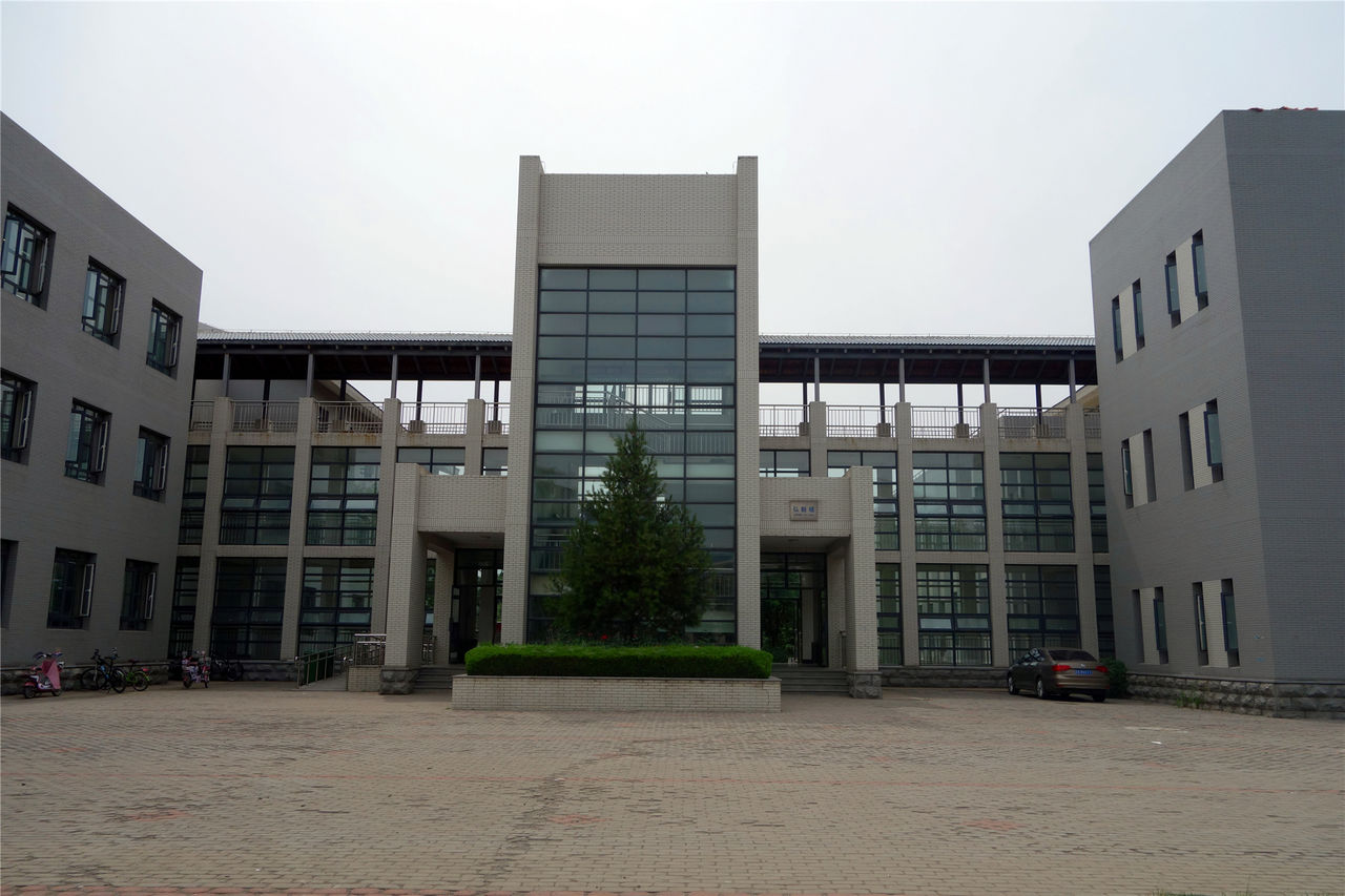 山东经济学院
