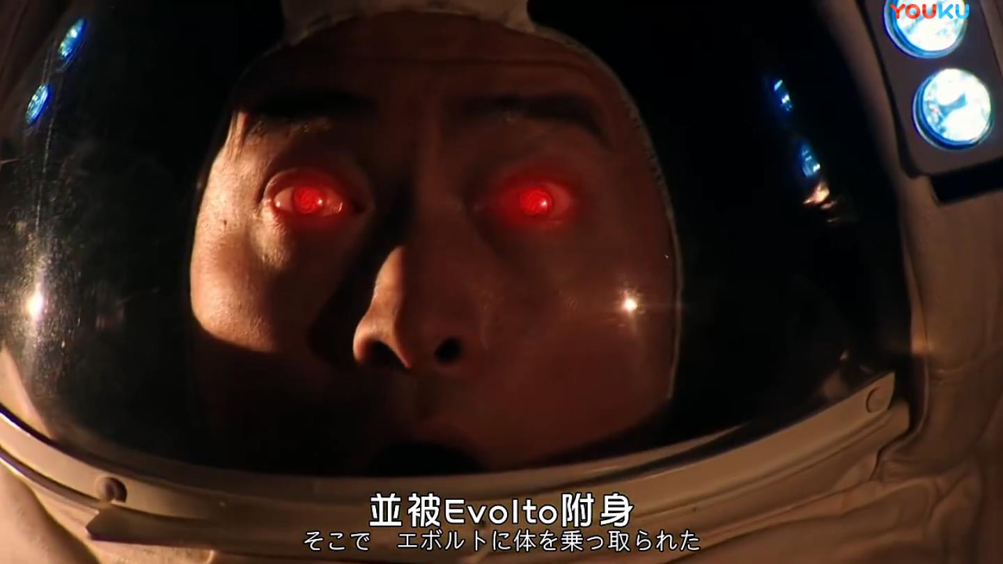 石动惣一