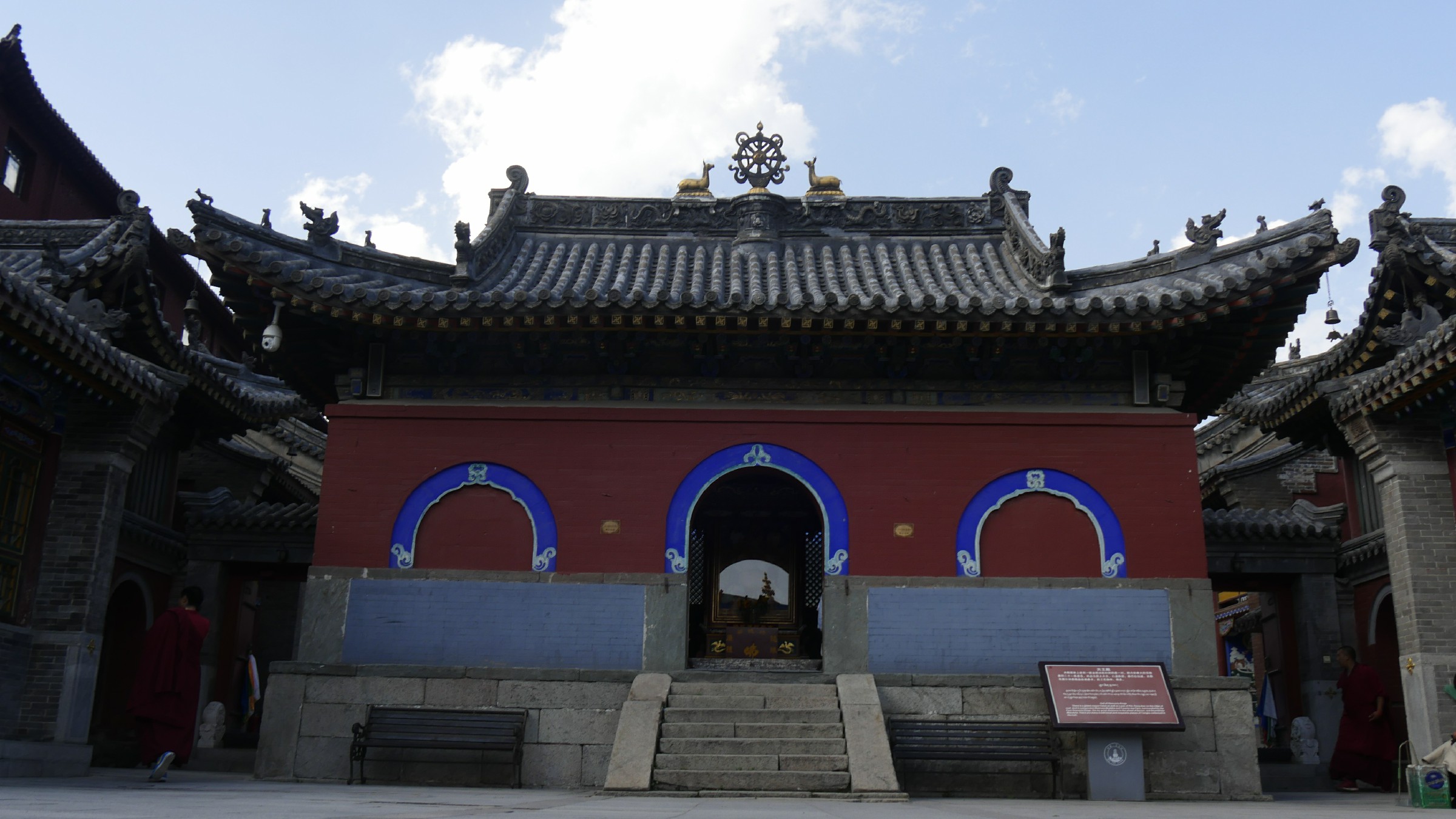  p data-id="gnbbezti7c">广仁寺,是中国四大佛教圣地之一,山西省 a