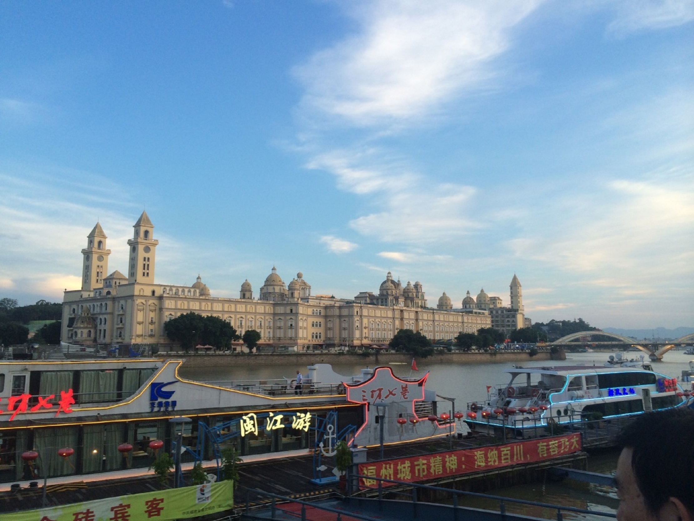  p>闽江,中国 a target="_blank" href="/item/福建">福建 /a>省最大