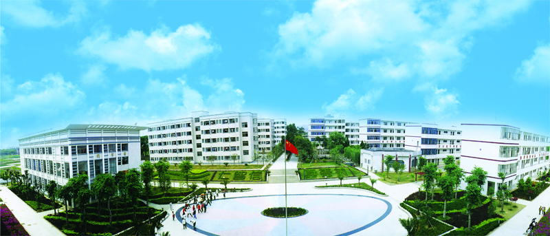 义乌市上溪中学