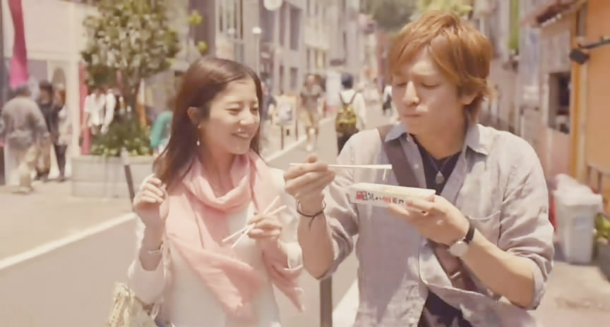 我们的存在电影版