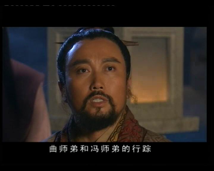 《 a target="_blank" href="/item/射雕英雄传/5678" data-lemmaid="