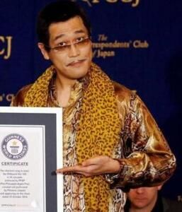  p>古坂和仁(ピコ太郎),1973年7月17日出生于青森县青森市,日本男歌手