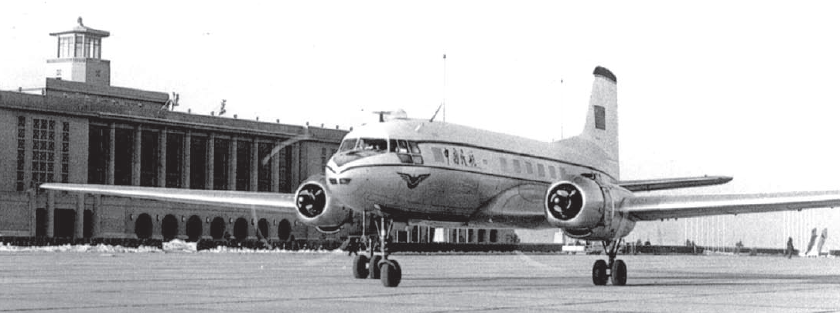  p>伊尔-14型飞机是苏联伊留申设计局在伊尔一12型 a target="_blank"