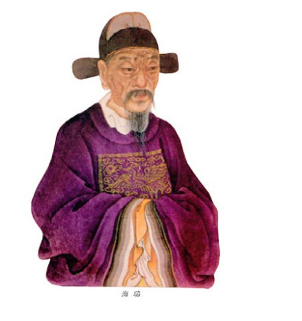 海瑞（明朝中后期名臣、清官）_百度百科