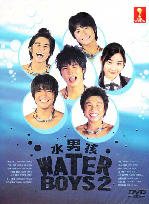  p>《水男孩2》是日本富士电视台2004年7月6日至9月21日播出的电视剧.