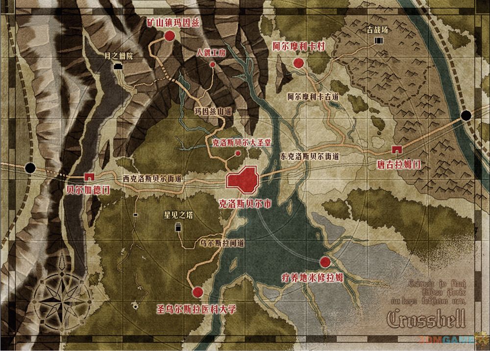 ">rpg游戏 /a>英雄传说系列《 a href="#">英雄传说:零之轨迹 /a>》