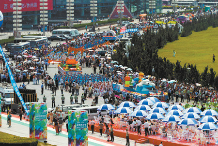 第十七届大连国际服装节