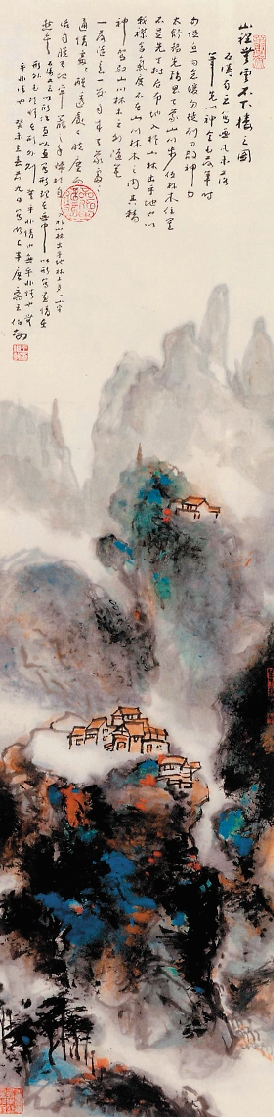 中国古代の肖形印　Ancient Chinese　王伯敏 王伯敏_百度百科
