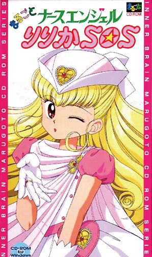 守护天使莉莉佳