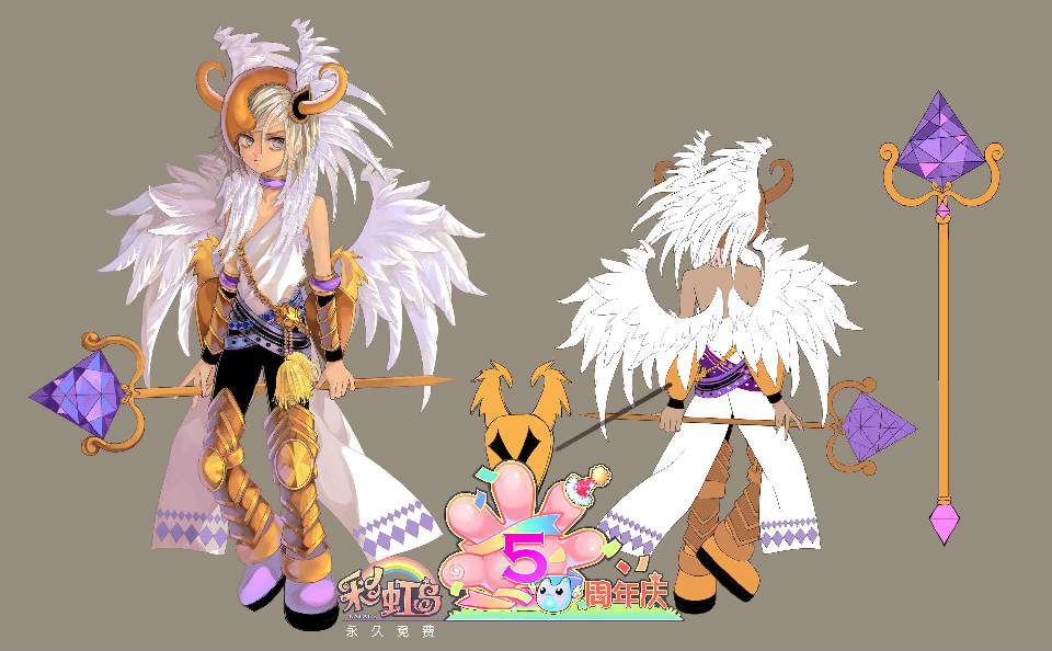  p data-id="gnrwcwx4xs">《彩虹岛》又名《彩虹岛online》,是一款由